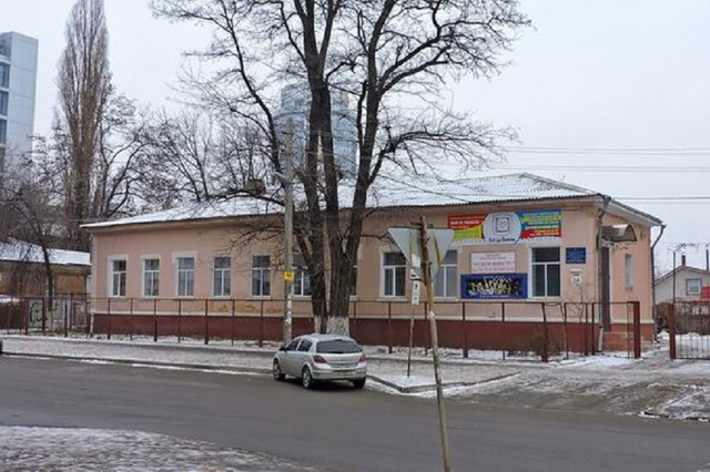 Будинок вчителя у Дніпрі знову намагаються здати в оренду