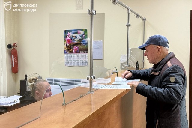 КП «Днепропроводоканал» призывает потребителей рассчитаться с долгами и заключить договор реструктуризации