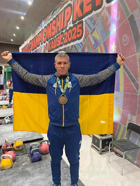Дмитро Швець. Покровська міська рада Дмитро Швець з Дніпропетровщини переміг на Кубку світу з гирьового спорту