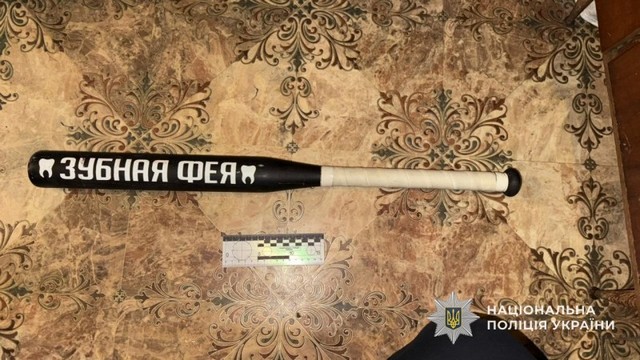 На Дніпропетровщині поліцейські затримали чоловіка, який побив до смерті знайомого