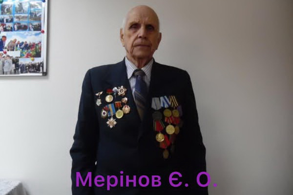 В Днепре умер один из последних участников боевых действий Второй Мировой войны