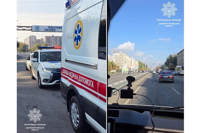 В Днепре проверяли, как водители пропускают машины скорой помощи