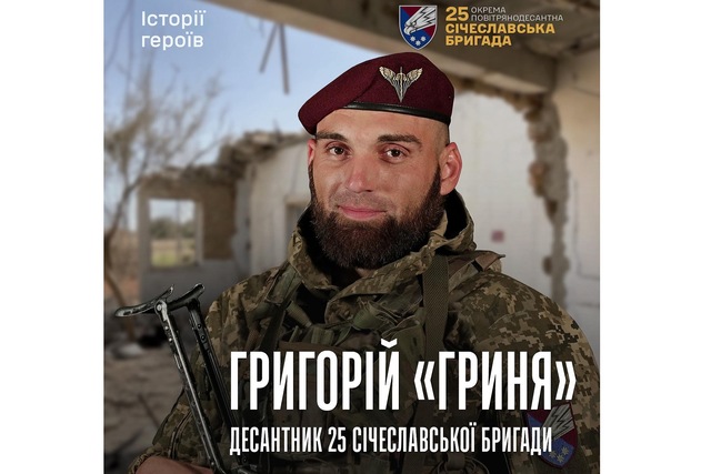 На нього йшли танки, БТР, БМП та рій окупантів...