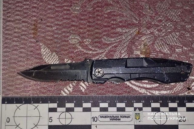 Ударил ножом из ревности: полиция Днепра задержала 36-летнего нападавшего