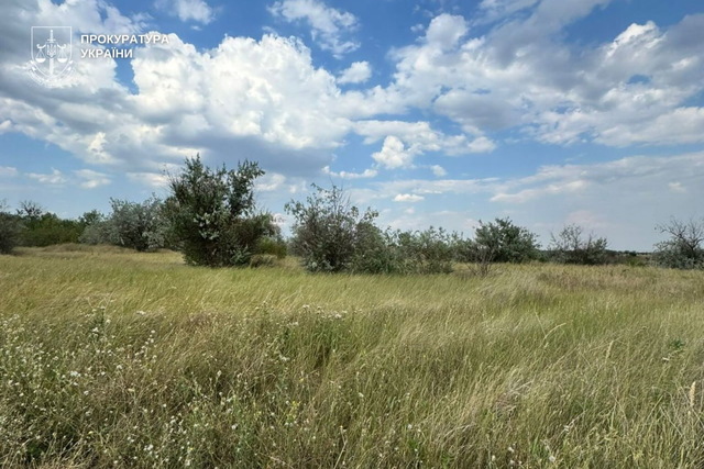 На Днепропетровщине прокуратура требует возврата земель природно-заповедного фонда