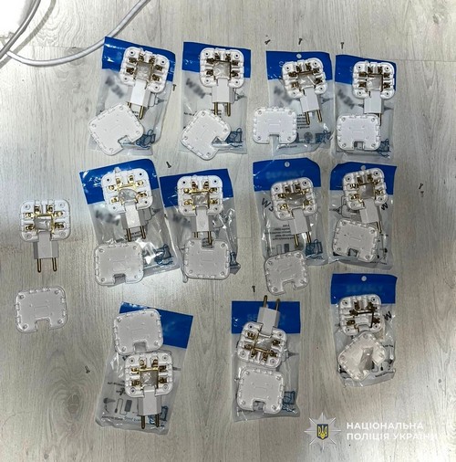 В Днепре полицейские разоблачили группу лиц, причастных к хранению и сбыту наркотиков через почтаматы