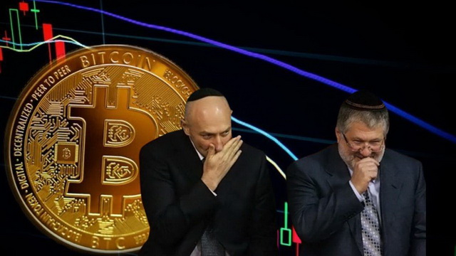 Коломойский и Боголюбов утаили 4 миллиарда долларов в криптовалюте!