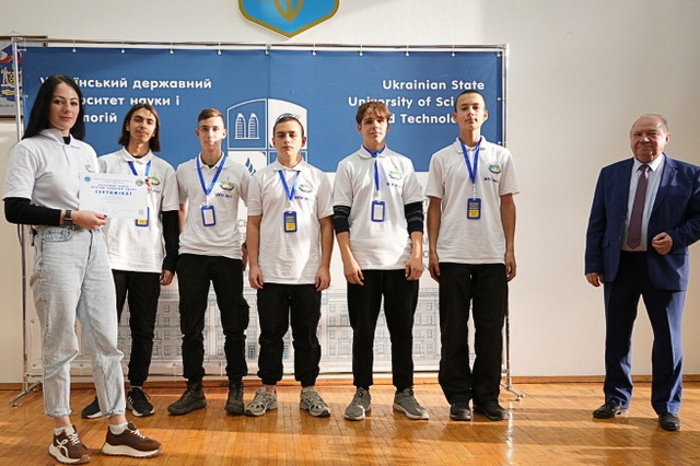 У Дніпрі стався вибух молодіжних ідей та технологій