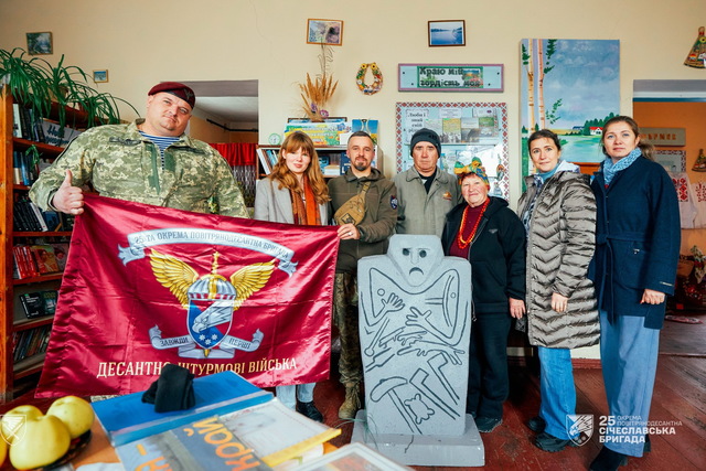 Січеславських десантників відправили у минуле