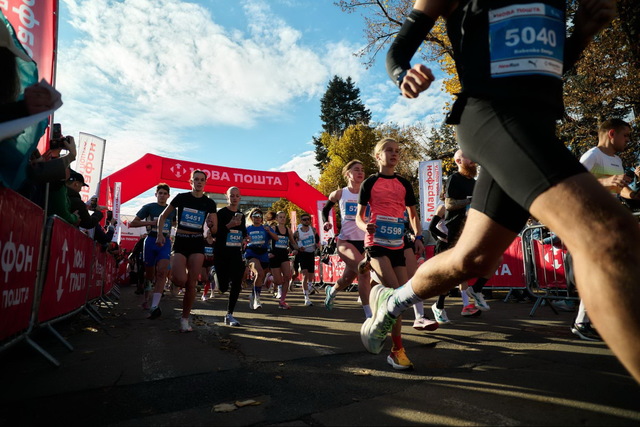 Жителі Дніпропетровщини взяли участь у «Забігу єдності», що об’єднав українців у 30 країнах світу