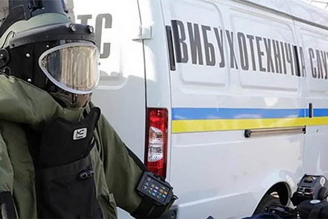 Виші, ТРЦ, вокзал, міськрада: у Днерпі повідомили про замінування