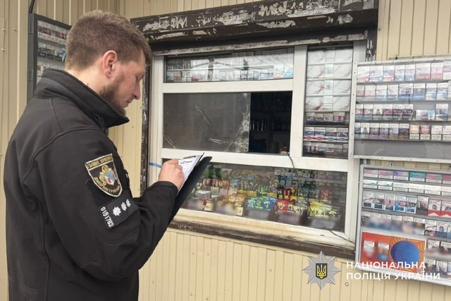 В Каменском полицейские изъяли подакцизные товары на сумму почти 200 тысяч гривен