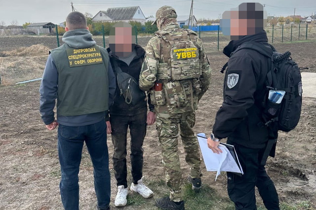 На Дніпропетровщині прикордонник за гроші працевлаштовував знайомого у тиловий підрозділ