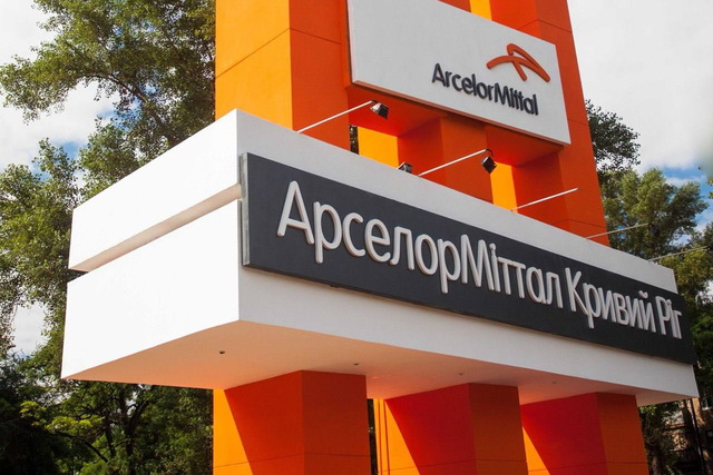 «АрселорМіттал Кривий Ріг» відзначає 20-річчя діяльності компанії у нашій країні
