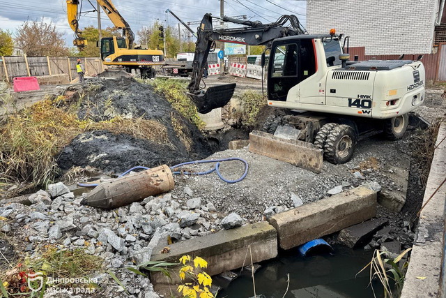 У Дніпрі ремонтують аварійні колектори каналу Гнилокіш