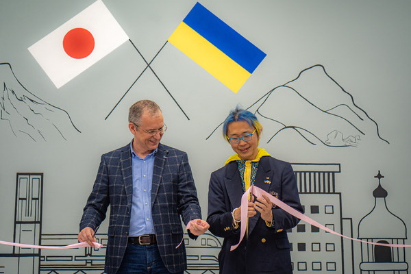 В Днепре появился Украинско-японский центр