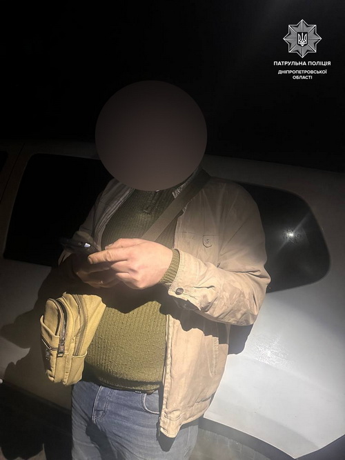 До 3400 гривень за неправдивий виклик: П'яний дніпрянин повідомив про пограбування «заради розваги»