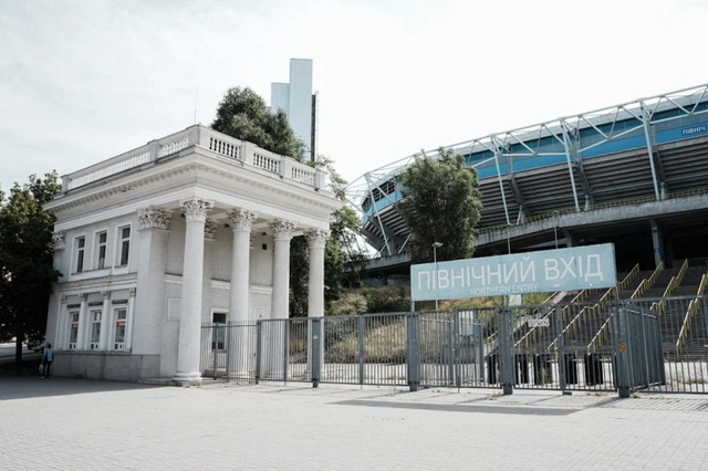 «Днепр-Арену» не смогли продать: что известно о ходе аукциона