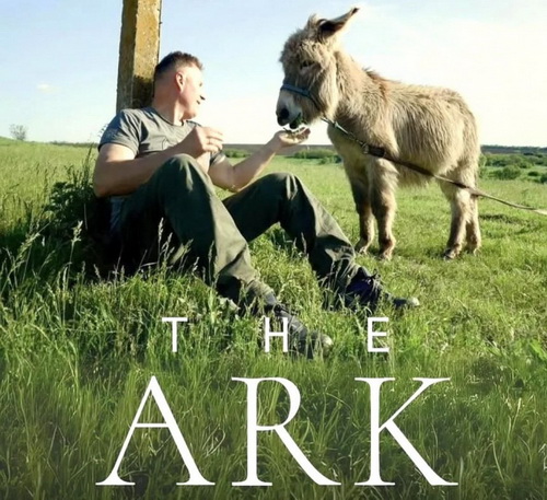 Документальный фильм о днепропетровской ферме «Зеленый Гай» показали на американском кинофестивале