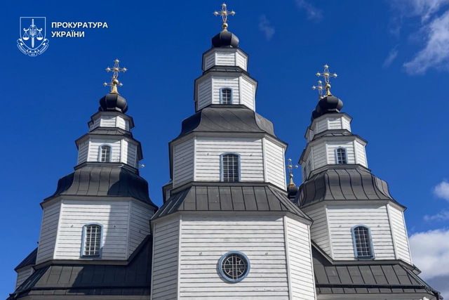 Прокуратура Дніпропетровщини зобов’язала зареєструвати за державою право власності на найвищу дерев’яну церкву України