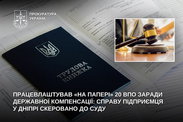 ������������ ��� ������ 20 ��� ���� ��������������� �����������: ���� ��������������� � ������ ���������� � ���