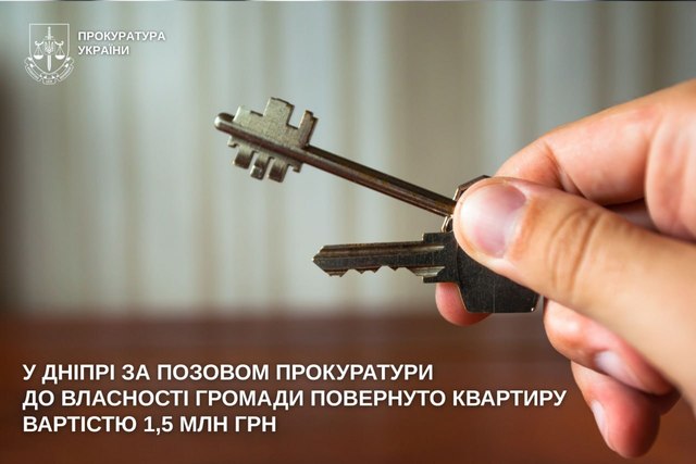 � ������ � ������������� ������� ������� �������� ���������� 1,5 ��� ���