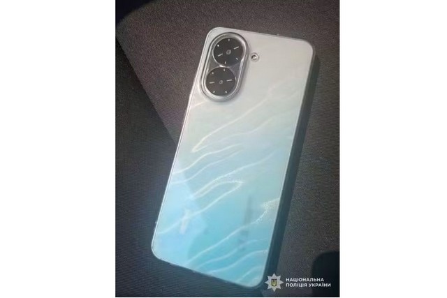 �� ���������� ���� ������� � ��������� ����� ����� ���������� 23-������ �������