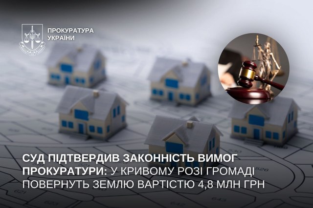 ��� ���������� ���������� ���������� �����������: � ������ ���� ������� ������ ����� ���������� 4,8 ��� ���