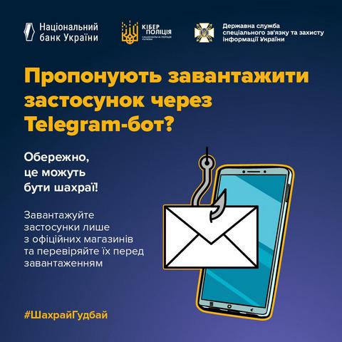 ���������� ��������� ��������� ����� ���������-���? ���������, ��� ����� ���� ���������