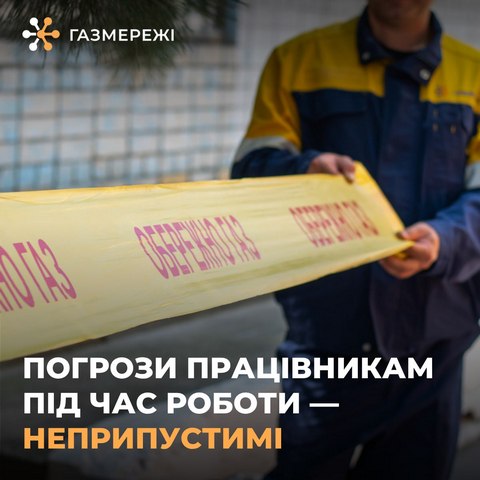 � ������ ���� ��������� ��������� �� ����������