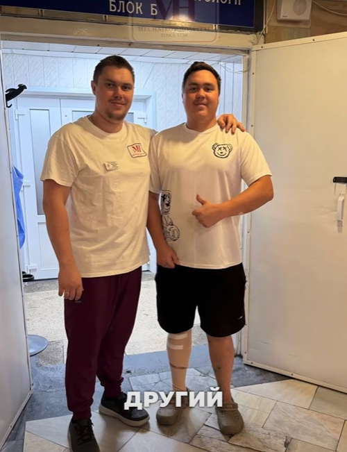 �� ������������ ������ ������� �� ����� ������ �����