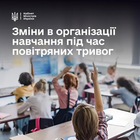 ��������� � ����������� �������� �� ����� ��������� ������