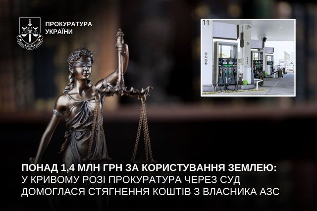 ����� 1,4 ��� ��� �� ����������� ������: � ������ ���� ����������� ����� ��� �������� ��������� ������� � ��������� ���