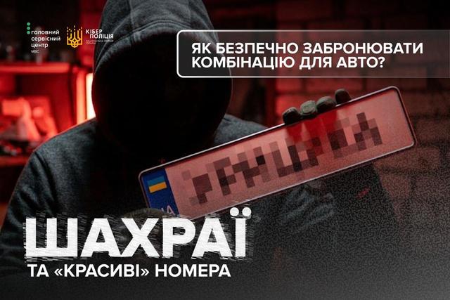 �VIP-������ ��� �����: ��� ���������� ���������� � ��������� ������������� �������� ���� 