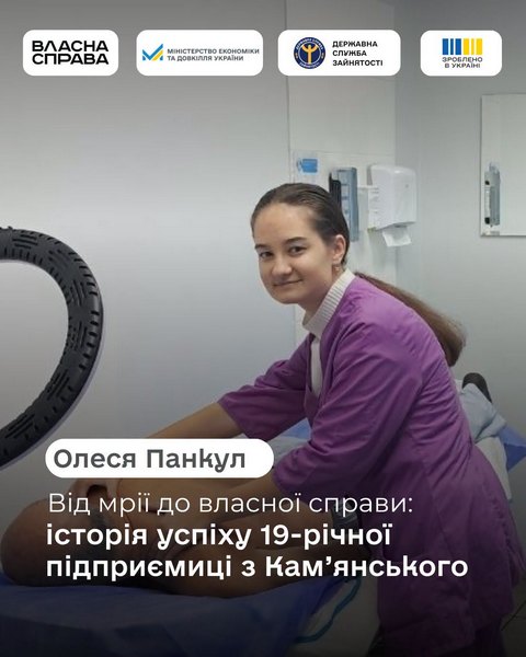 � 19 ���� ��������� � ����������� ������� ������� �������� ����� � ��� �� ������?