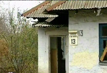 56 ����� � ������ ���� �� ����� ��������������� ���� ��������