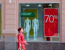 ����������� ��������. �������� ��������� � ��������������� ��� ���������� �� �����