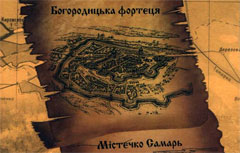 ������� ������� �������� � �������� �������������: ����� �����������