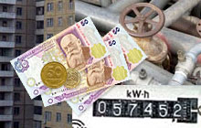 ������ ���������� ������ ��������� ����� 23 ���.��� �� ������ ���