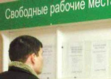 ����� ����������� ��������� �����������