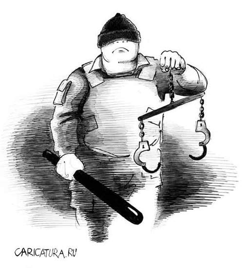 ���������� ����� ��������� �������� ������������ �� 5,3 ���. ���.