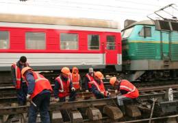 ��� �����������: ������ �����