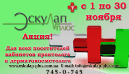 �� 30 ������ � ��������-���� ���������� ����� ��� ���� ����������� ��������� ����������� � �������������������