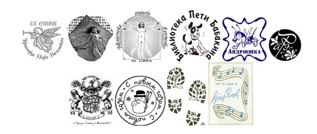 Не о политике или скоро Новый Год!