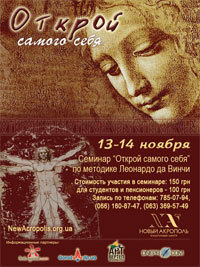 ������� ������� ������ ����� - �� �������� �������� �� �����