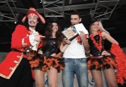 ������  flair-������� ������� ���� ��������������