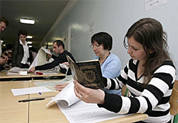 ������ ������������� �������� ���� �������