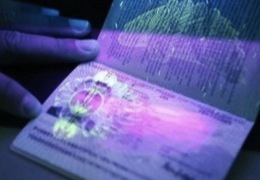 � ��������� ��������� �������� ��������� �������