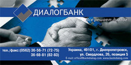 � ����������� ������� ��������� �������������