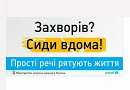 ������������������ ����� �������������� ������� �� ���������